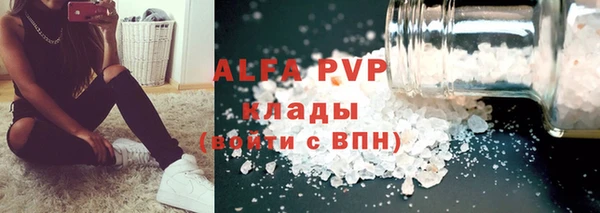 дмт Балахна
