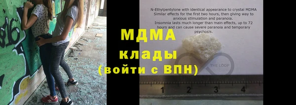 каннабис Аркадак