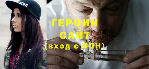 дмт Балахна