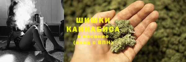 каннабис Армянск