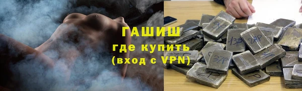 сатива Балабаново