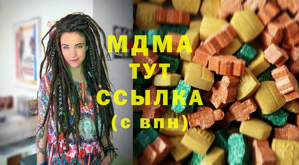 дмт Балахна