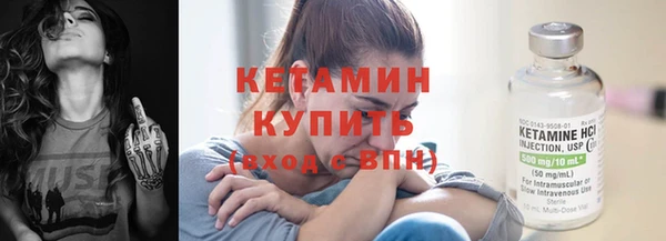 дмт Балахна