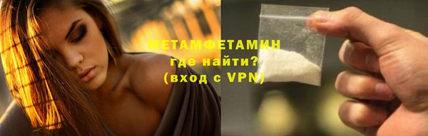 дмт Балахна