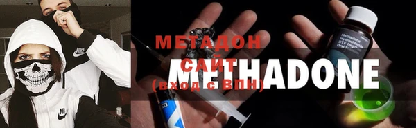 дмт Балахна