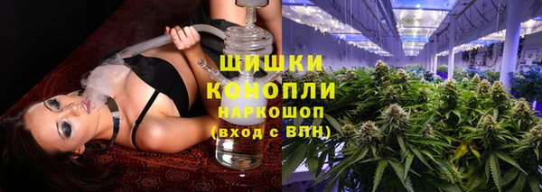 молекула духа Баксан