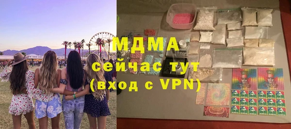 каннабис Аркадак