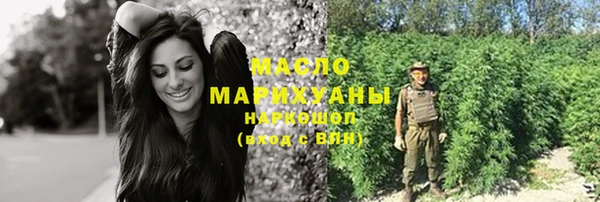дмт Балахна