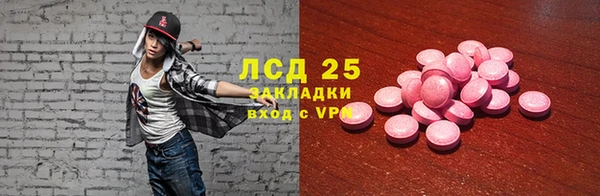 дмт Балахна