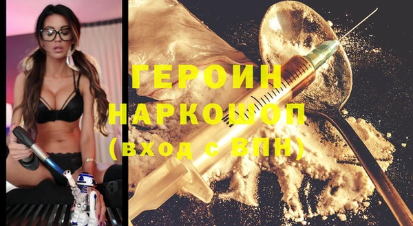 сатива Балабаново