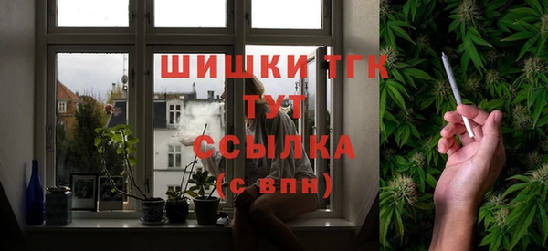 сатива Балабаново