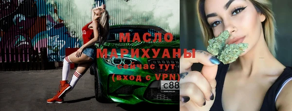 дмт Балахна